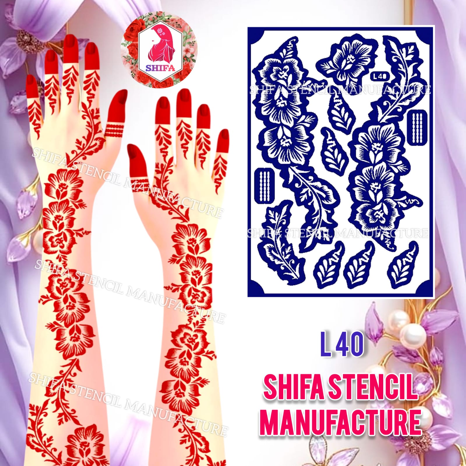 L 40 Morning Glory Cascade - Sticker overview - Shifa Stencil Manufacturer